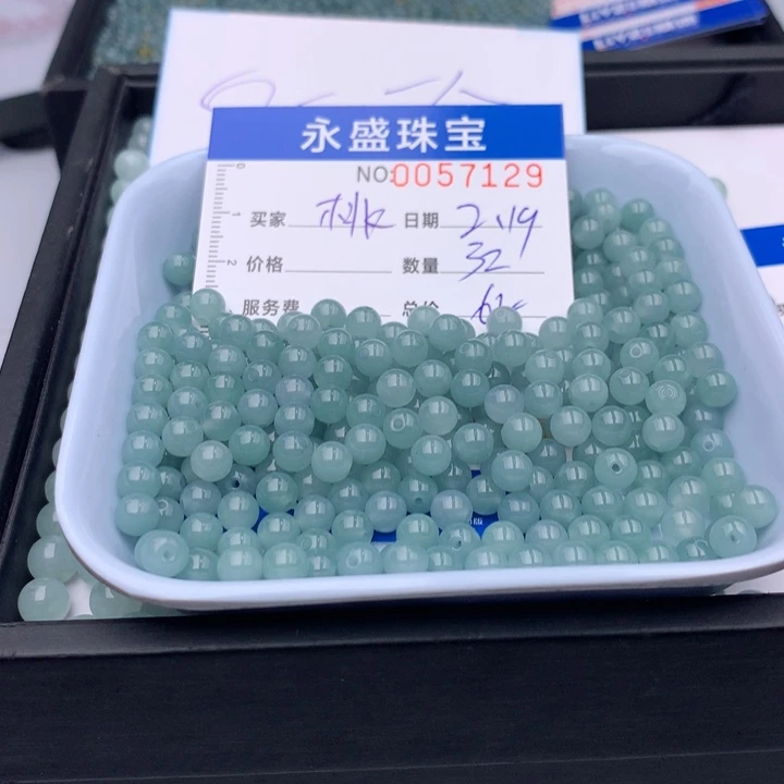 翡翠手链未镶嵌酒****?多样性