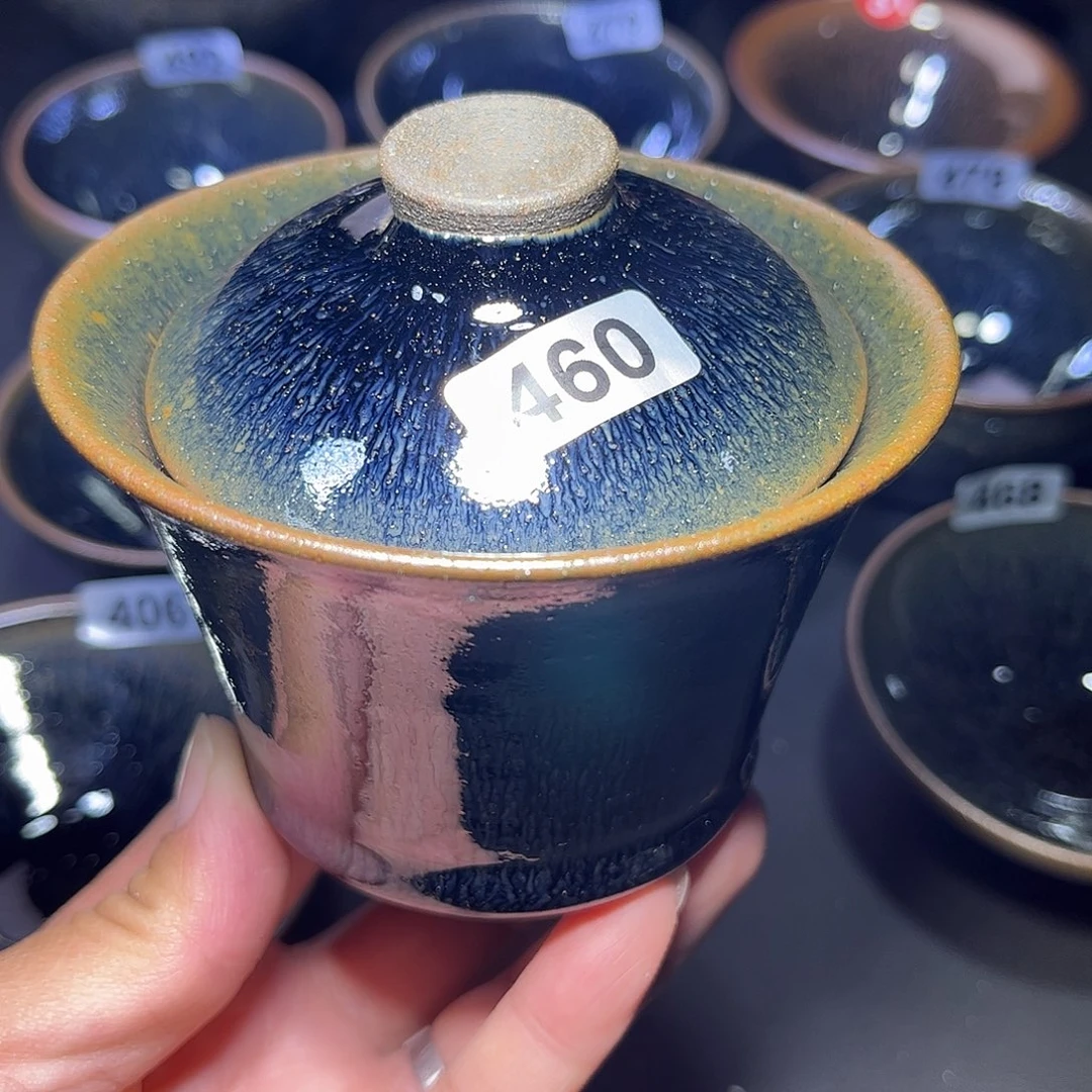 茶盏青蓝毫两才盖碗茶器460