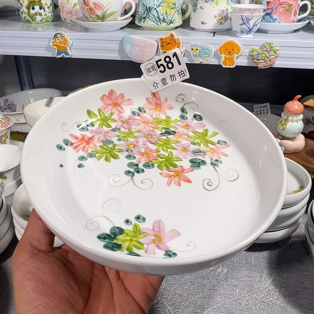 陶瓷景德镇手绘陶瓷8寸盘