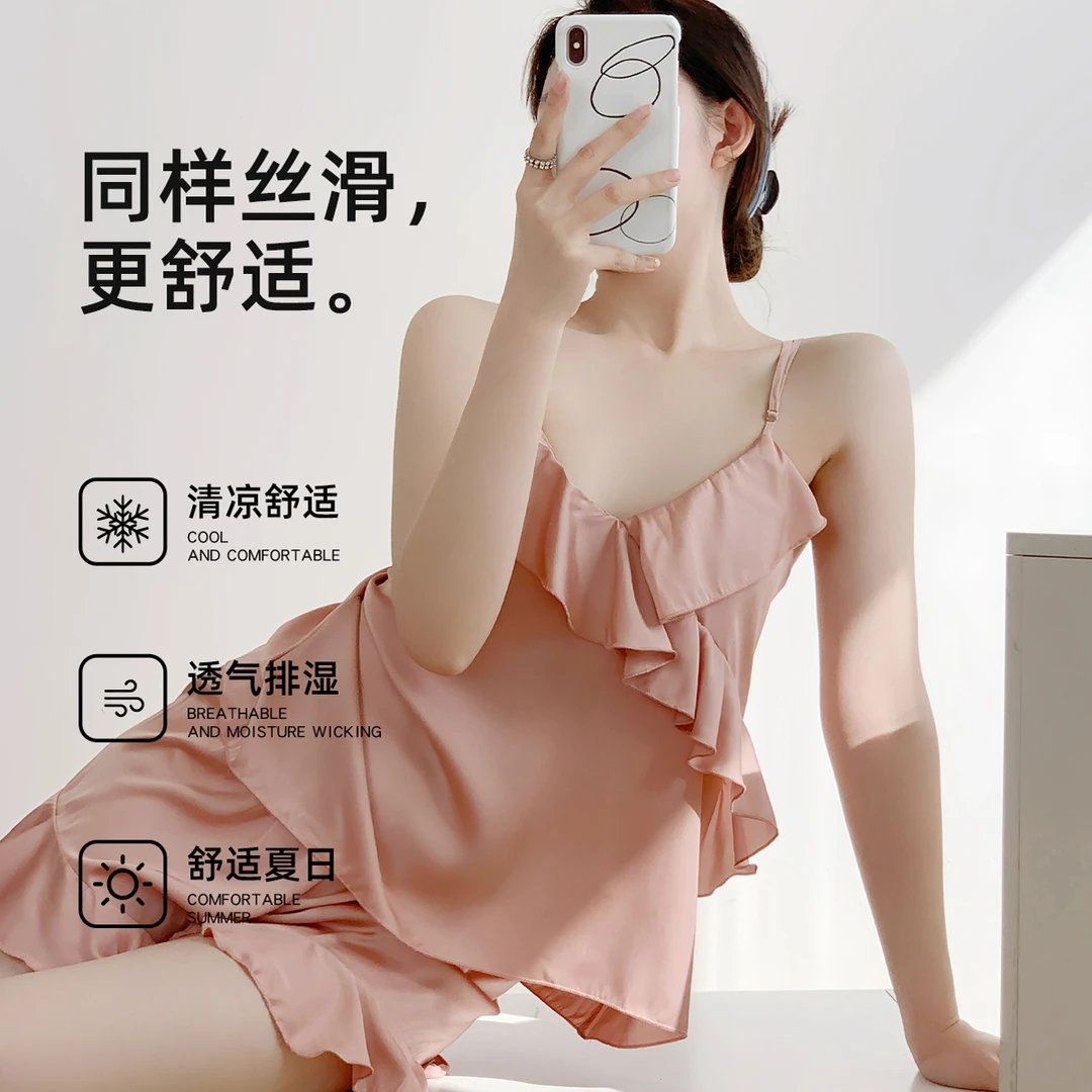 睡衣女V领冰丝短裤吊带带胸垫两件套家居服性感纯欲凉感睡衣套装