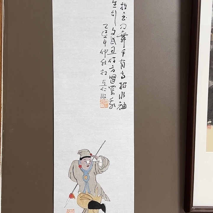 楚***珀国画郭千龙55555555555555