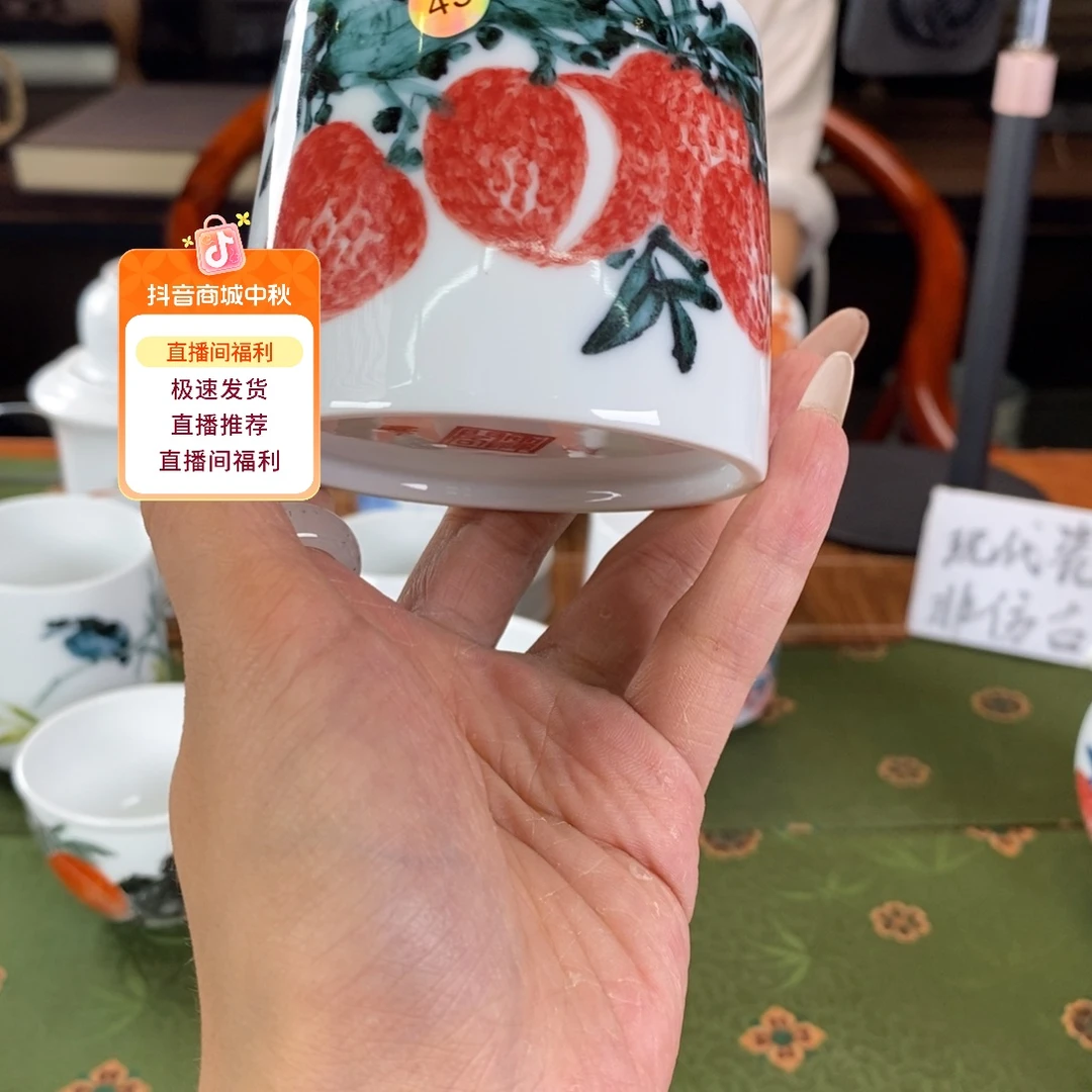 九鸣瓷艺人九鸣瓷艺