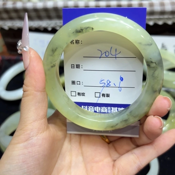 未镶嵌岫玉手镯天然
