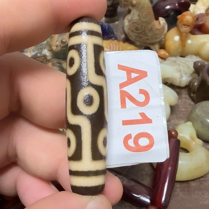 玛瑙/玉髓足铂镶嵌颈饰