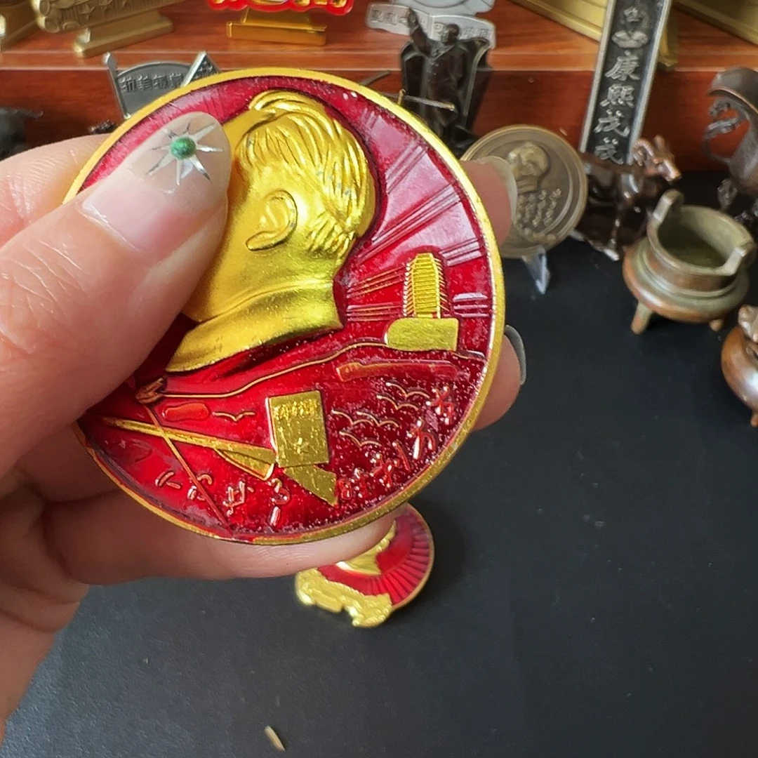 夭***上金属直播间专属链接1