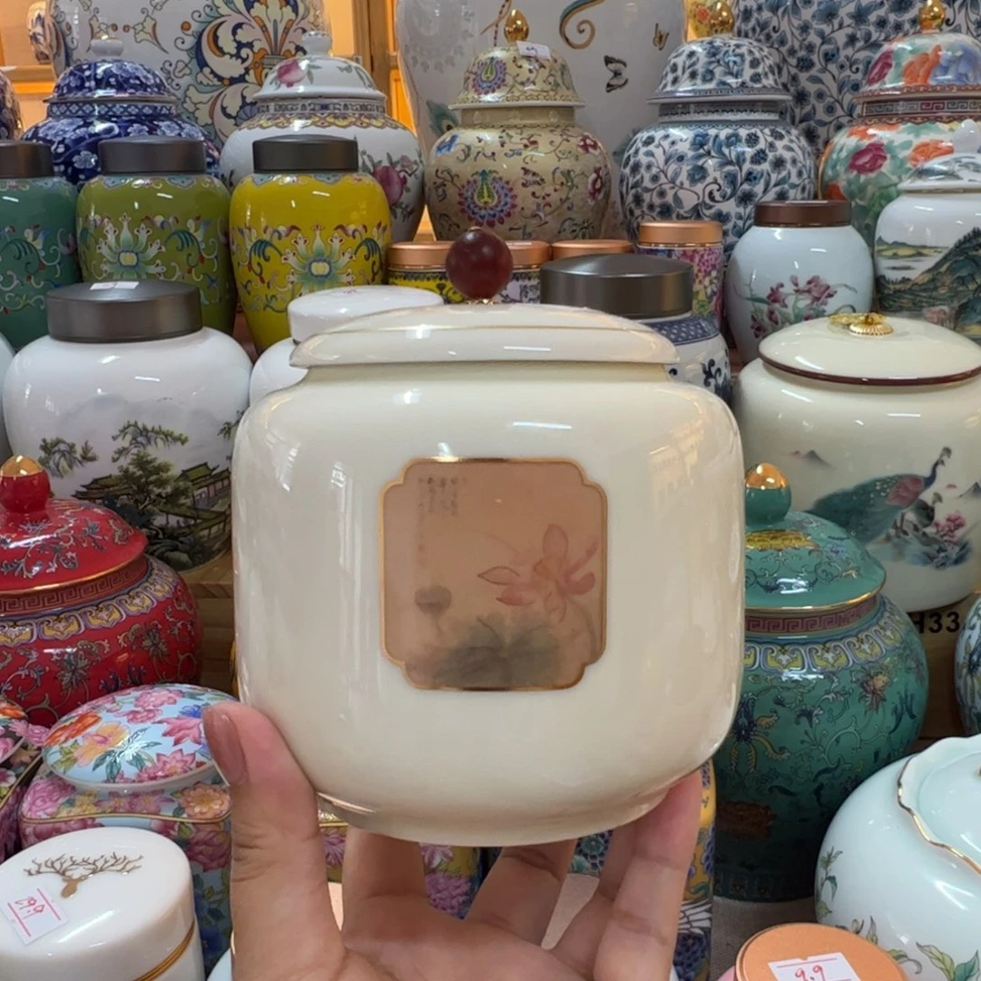 高端定制陶瓷茶叶罐