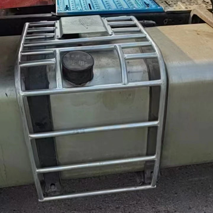 适用货车大油箱护栏天龙旗舰KLKX解放J6JH6欧曼GTL油箱护栏上车防