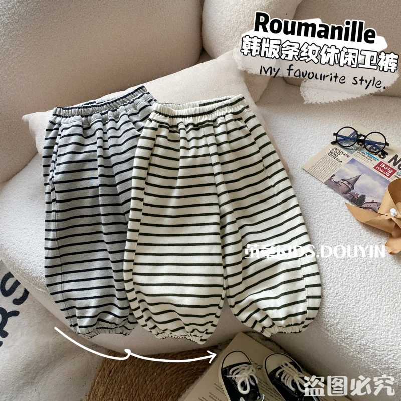 【麦麦妈】C211春秋中小童条纹休闲卫裤春季新品男女宝宝百搭长裤