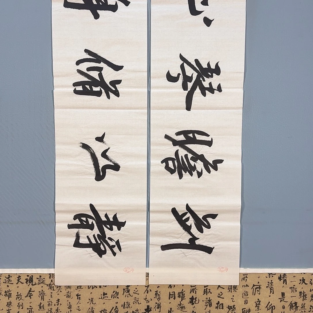 国画574 牡丹仙子也