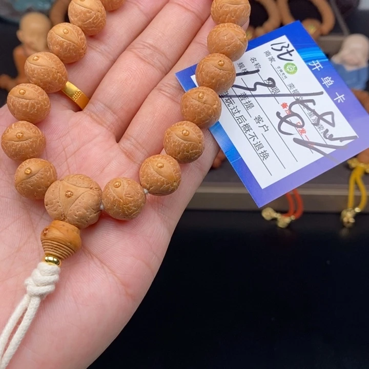 手串凤眼菩提凤眼菩提13t