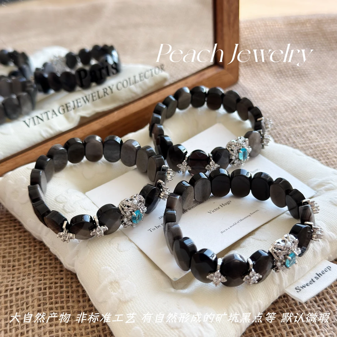 银曜石刻面手排手链 Q2064 多样性发一颜色微差