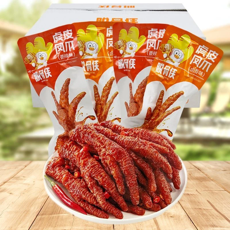 脱骨侠虎皮凤爪卤香味香辣味鸡爪即食解馋休闲零食210g六只