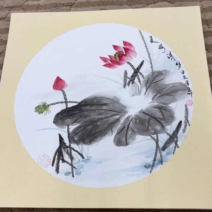 国画花鸟等多种鸟类和50.50