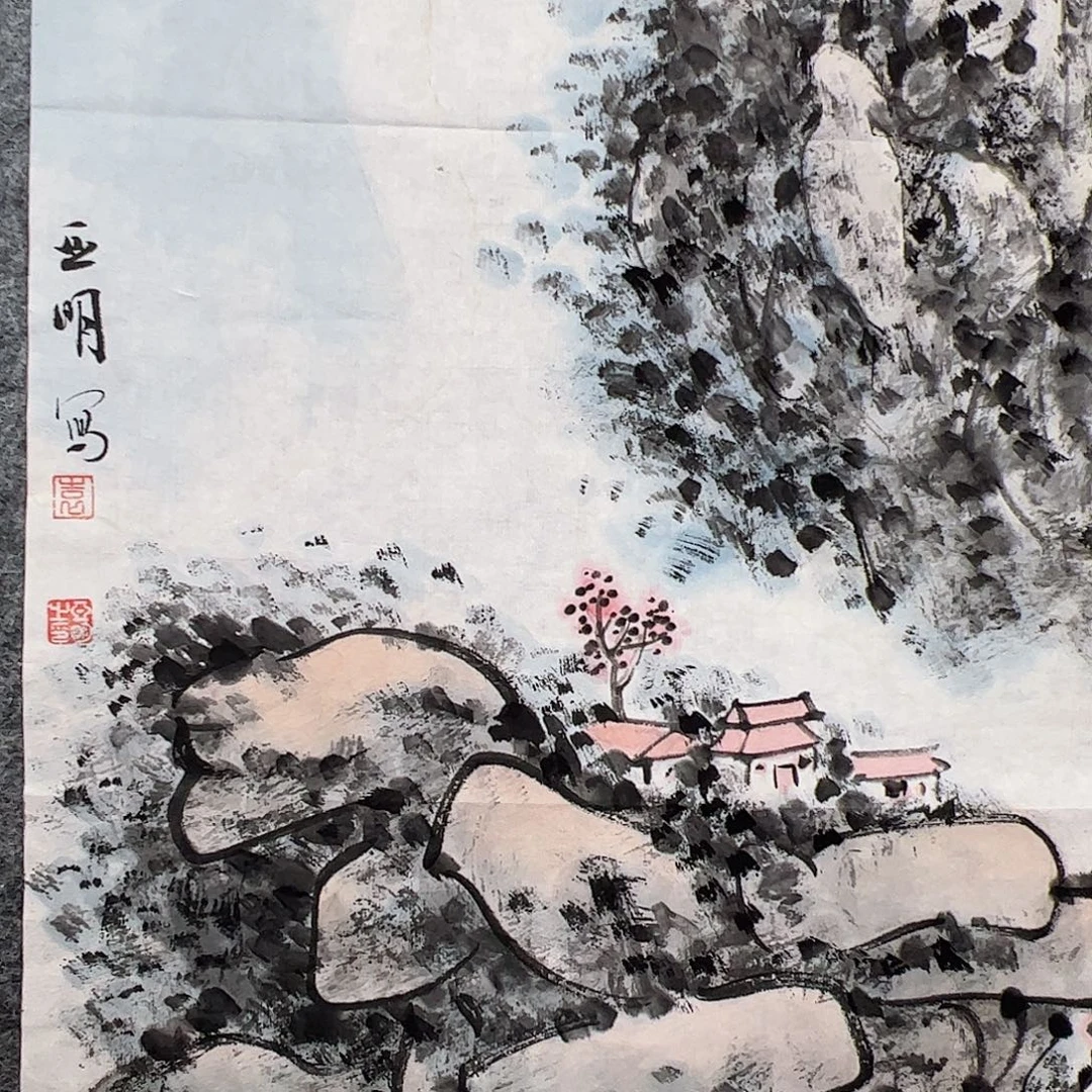 （w6608）山水 书画3