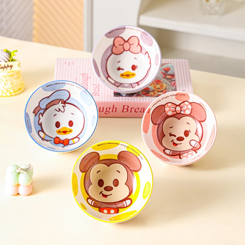 迪士尼松松悦乐4.5英寸高脚碗-4个混装礼盒装2025新款亲子吃饭碗