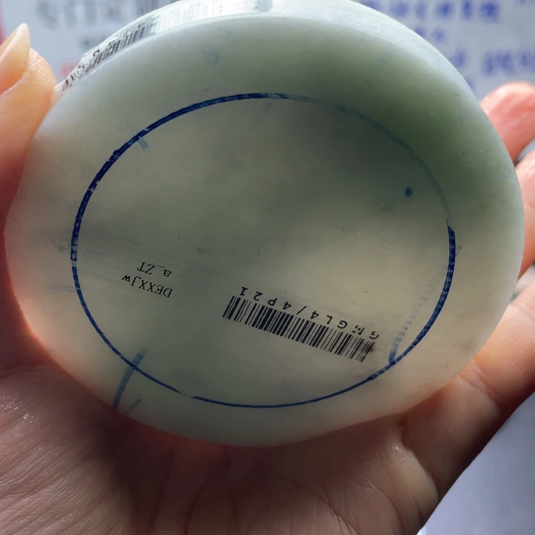 飘***渺定制翡翠未镶嵌订金