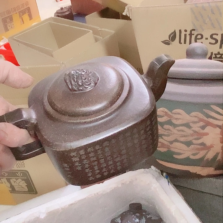 紫砂茶杯宜兴紫砂全手工制作