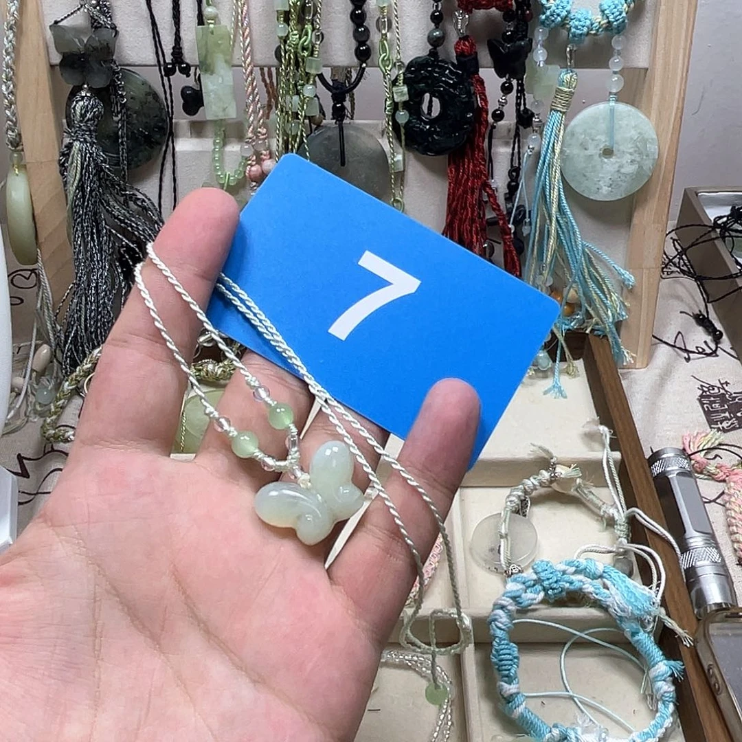 蛇纹石玉合金手链