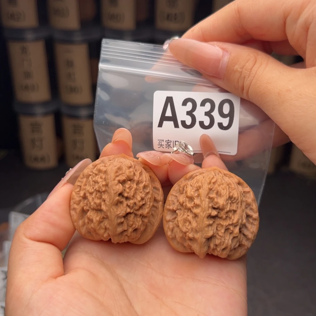 吊坠文玩核桃蚂蚁沟40