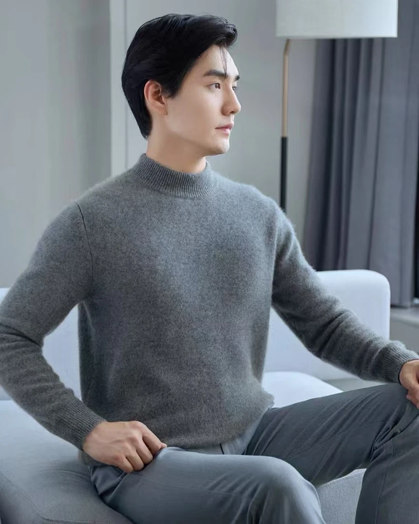 MY-秋冬高品质加厚保暖内搭打底衫【601-800】