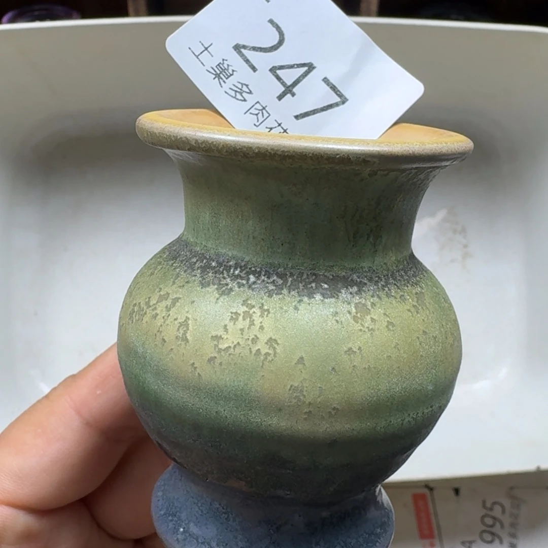 陶瓷艺术设计学与制作