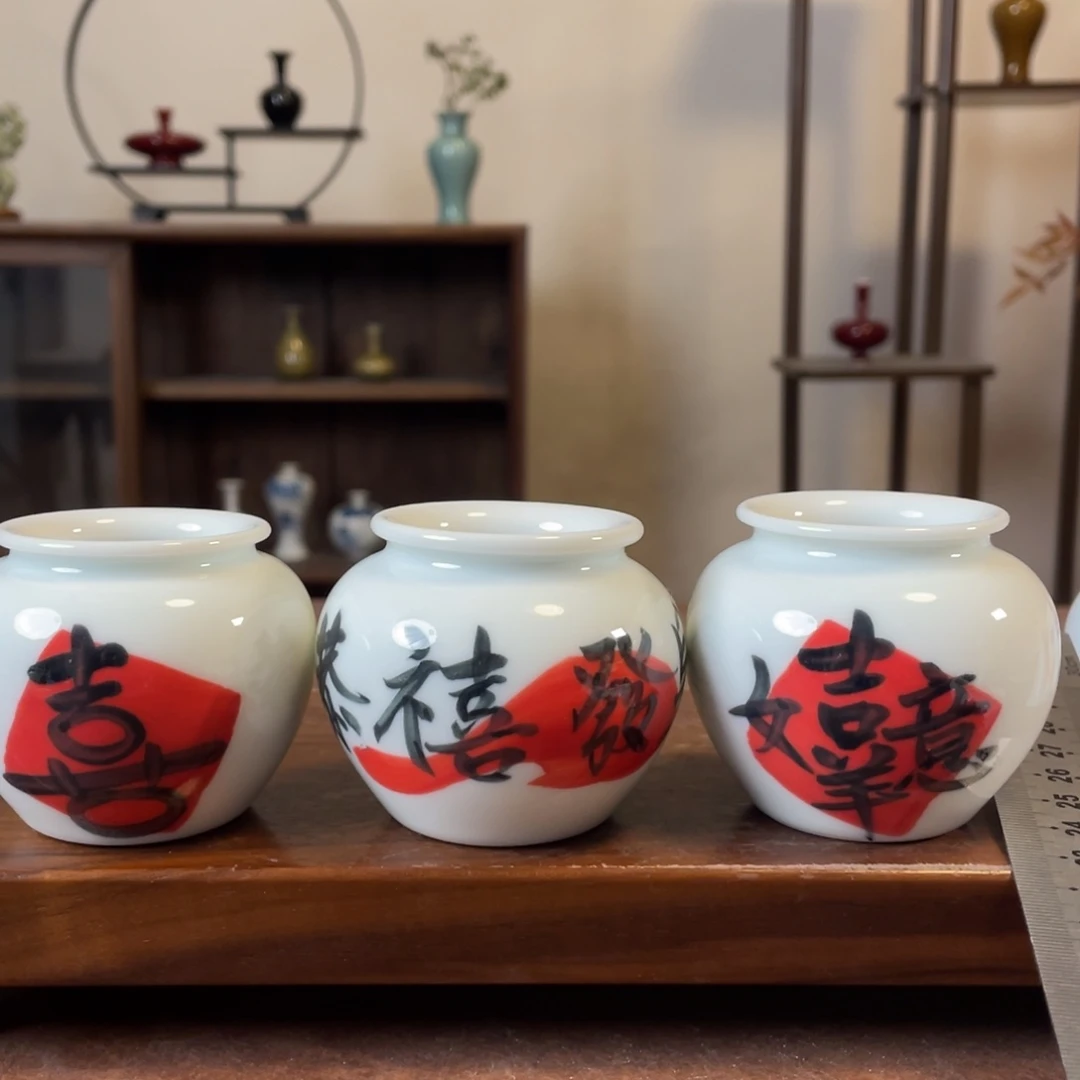 瓶花瓶摆件工艺品摆件