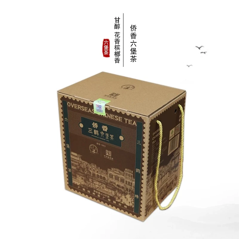 三鹤【侨香】六堡茶2019年陈化宾榔香入口醇爽（纸袋分装无茶样）