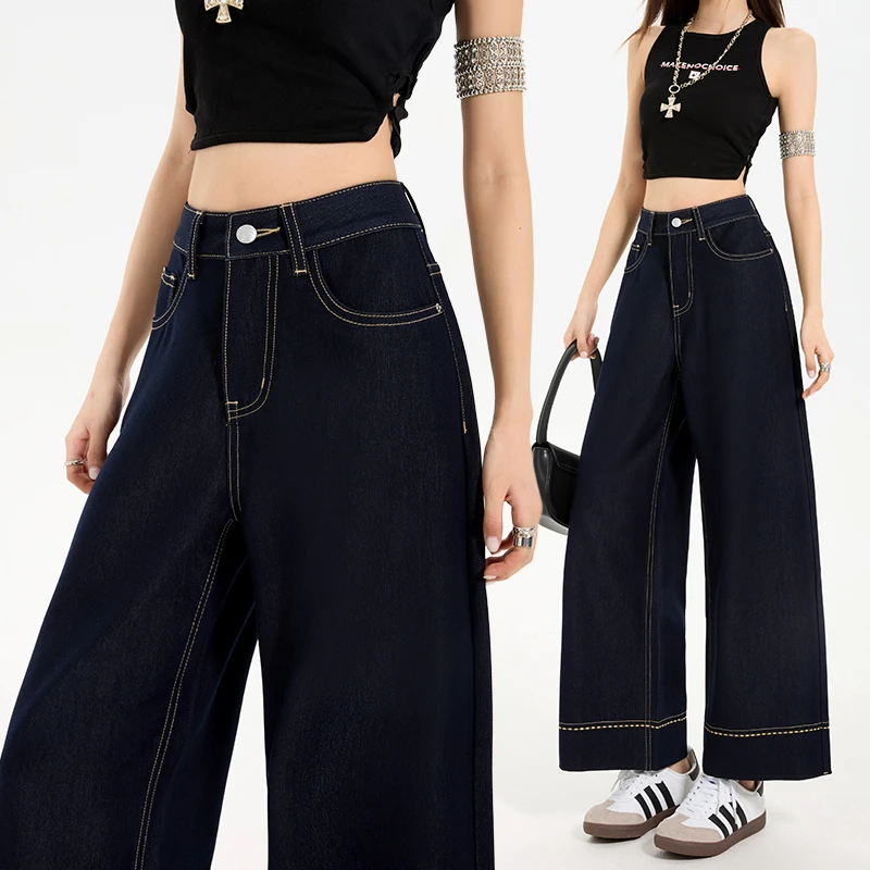 丹宁深蓝四面弹法棍裤女2025夏季新款高腰宽松抗皱垂顺九分阔腿裤