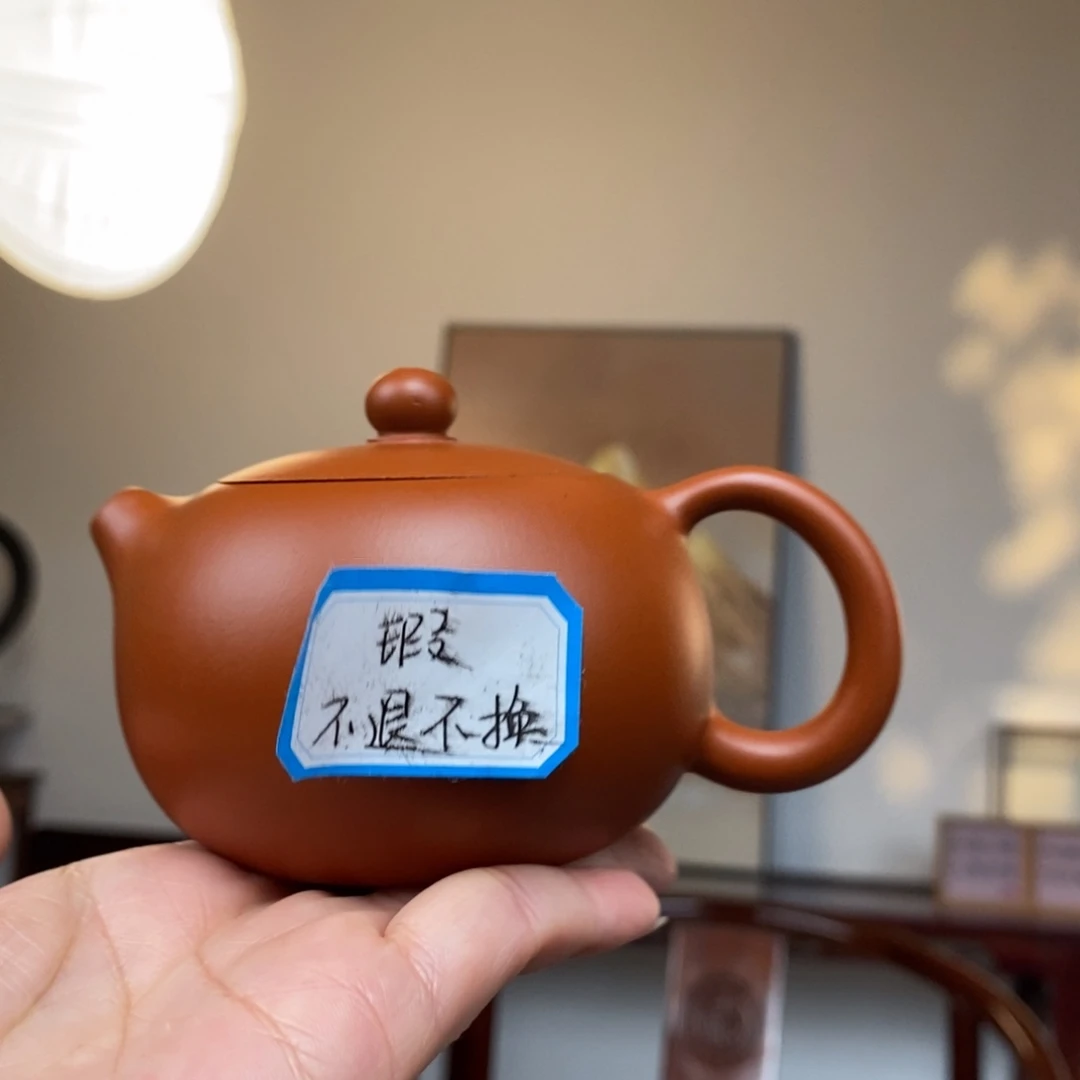 茶壶紫砂宜兴紫砂紫砂壶