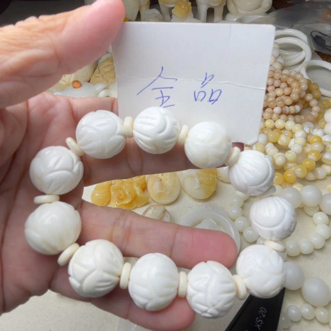 非金属贝壳卡18全品