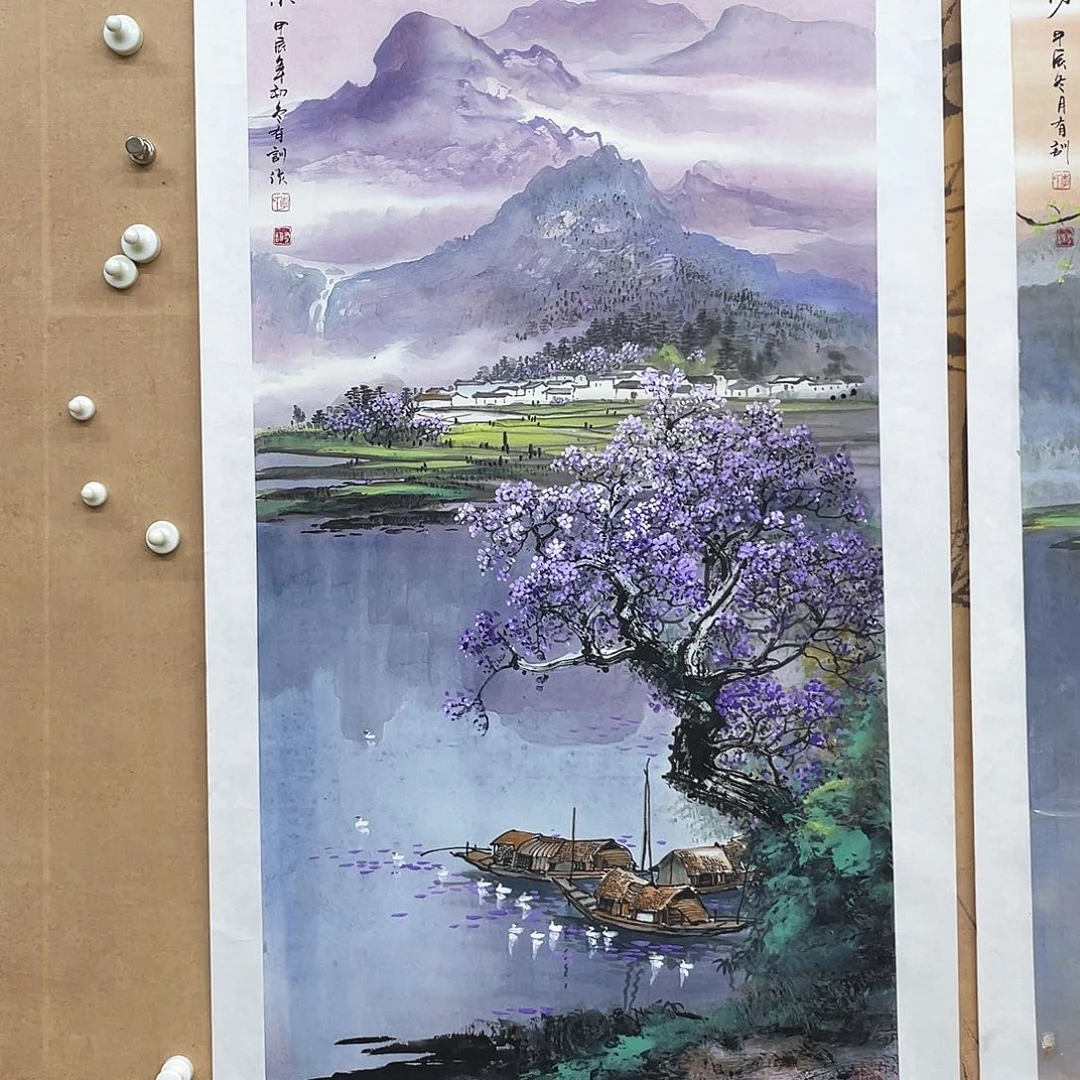 国画铖*手绘国画精品山水，李有训，