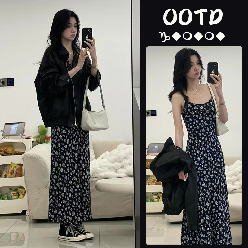 套装女装爆款2025新款春季皮衣外套上衣百搭高腰吊带碎花裙子女