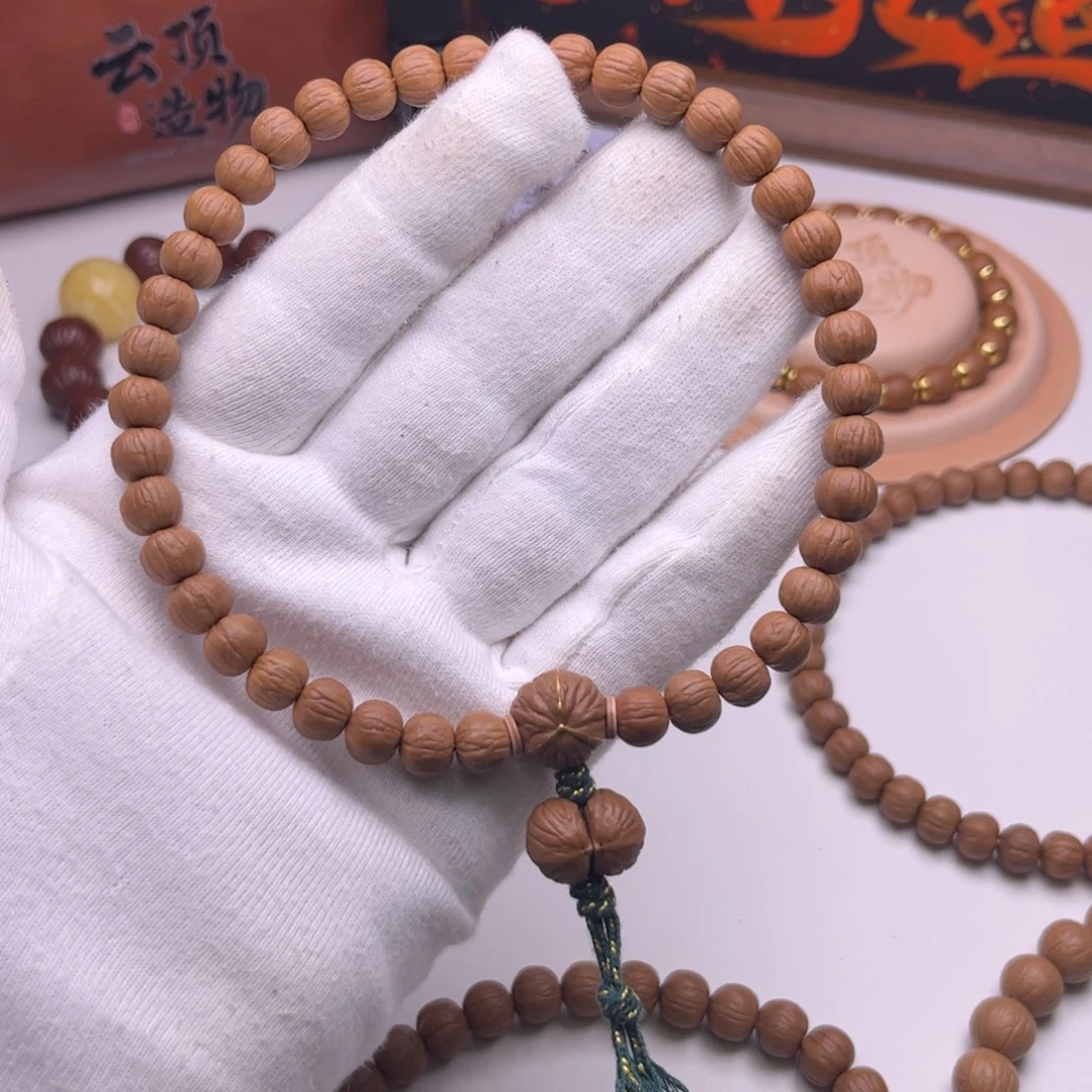 珍***惜猴头核桃吊坠8.6南瓜