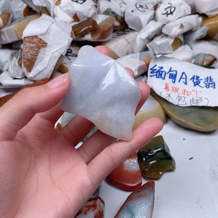 宁***佬翡翠未镶嵌颈饰翡翠