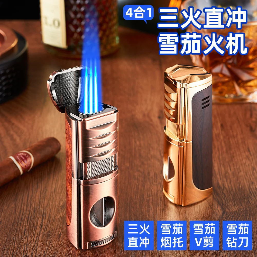 新款三直冲蓝焰防风便携四合一多功能雪茄打火机V剪钻刀高颜值