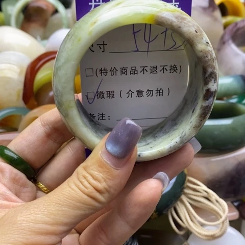 未镶嵌蛇纹石玉手镯