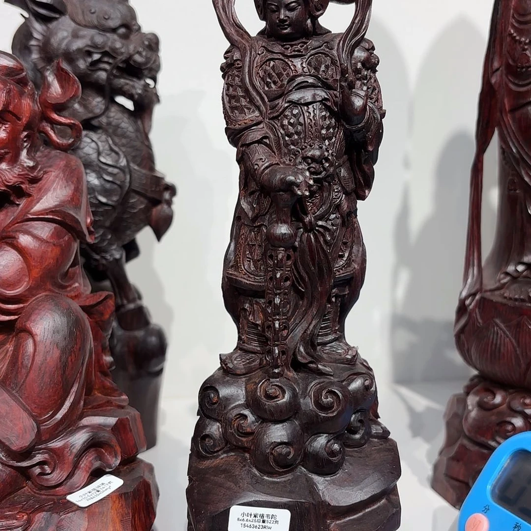 檀香紫檀（小叶紫檀）方*