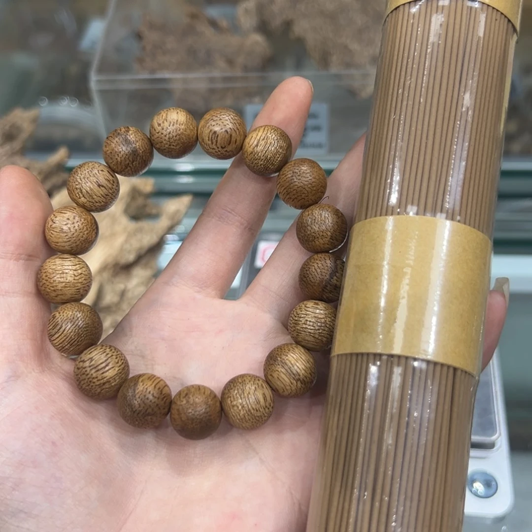海南淳化树心黄熟香珠子12mm