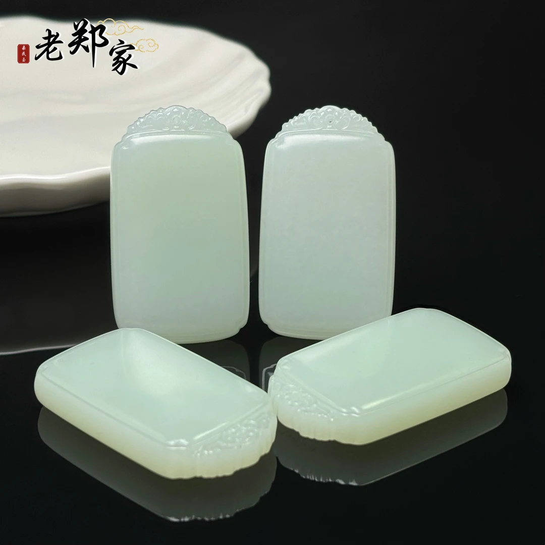 【老郑家】和田玉无事牌挂件  2026(多样性发一件) 约50*29*9mm