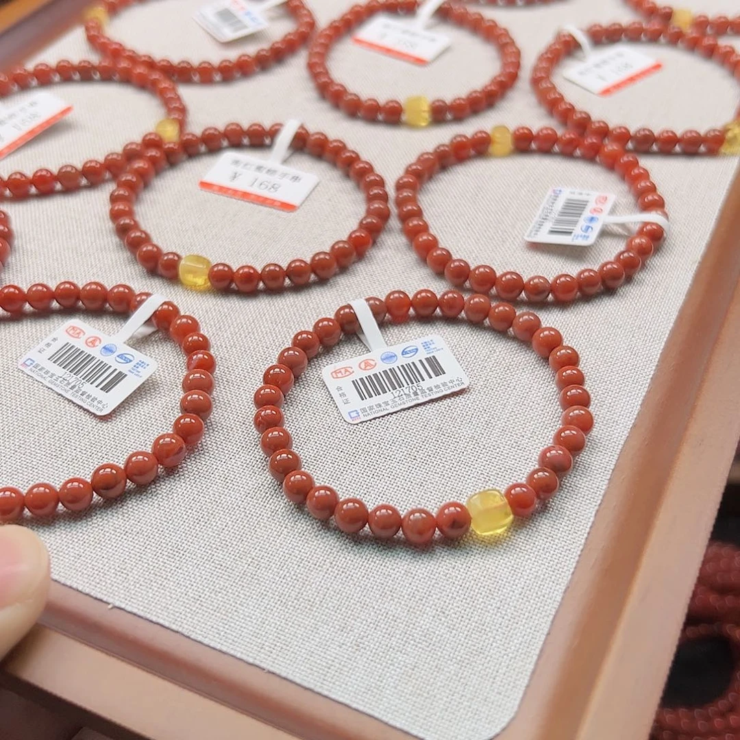 南红玛瑙合金手链001