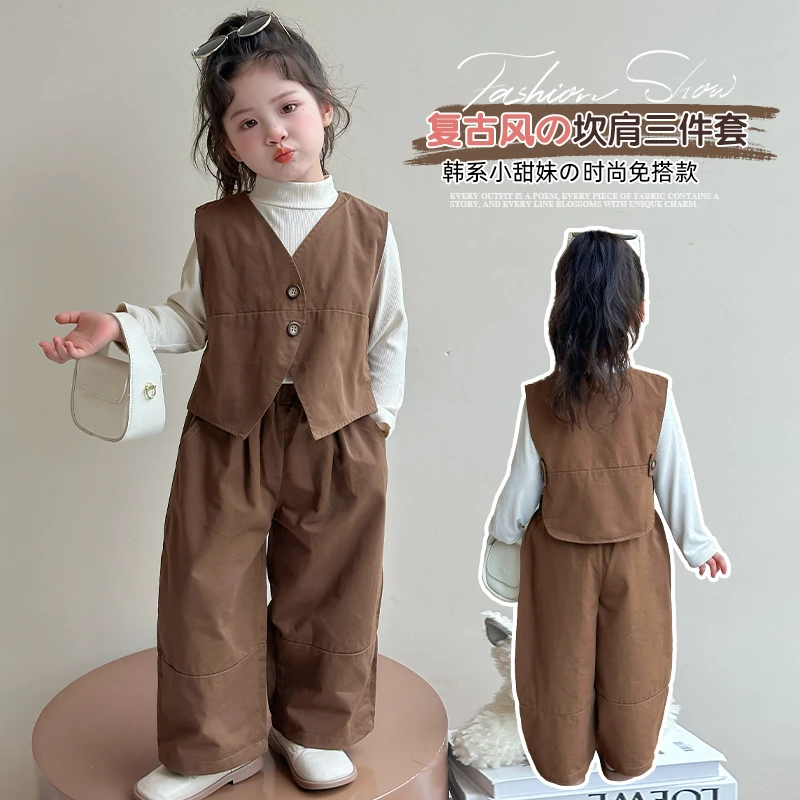 女童洋气套装儿童春秋季新款女宝宝马甲阔腿裤休闲三件套小女孩潮