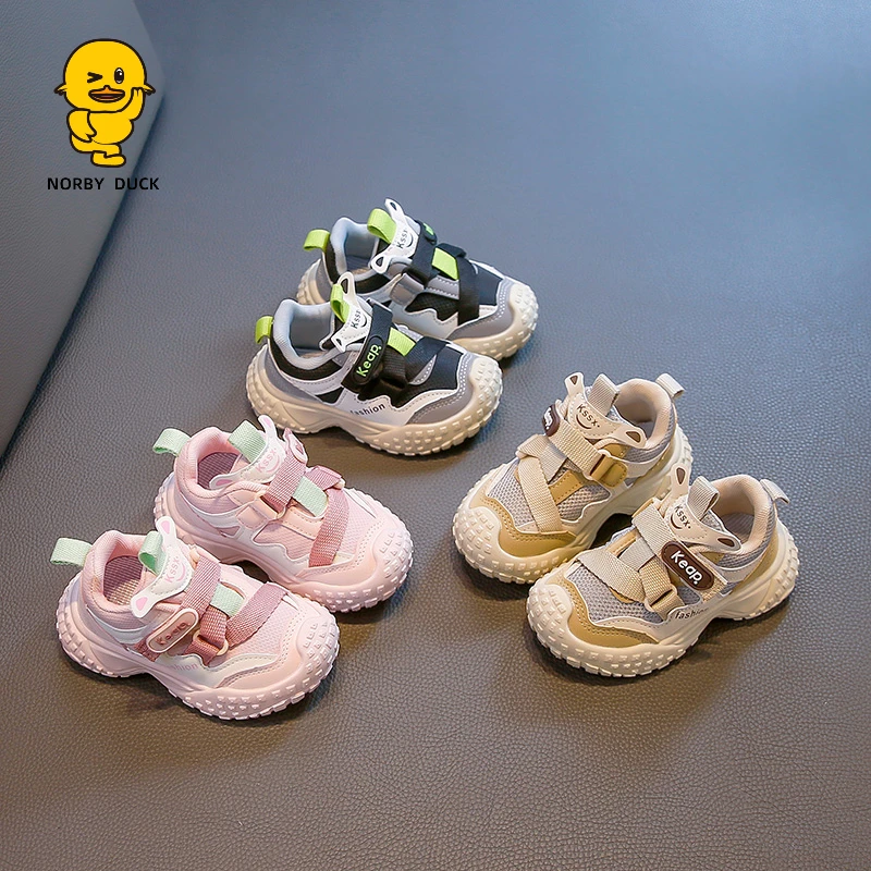 NORBY DUCK/诺比小黄鸭儿童运动鞋新款女童鞋宝宝鞋男童鞋老爹鞋