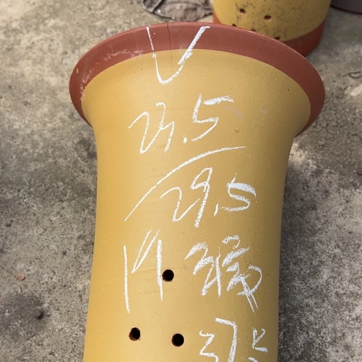 37………………………………………………