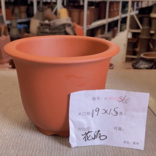 紫砂花盆紫紫砂盆