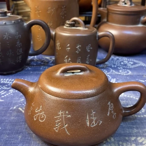洋***3茶壶紫砂紫砂紫砂紫砂紫砂紫砂紫砂