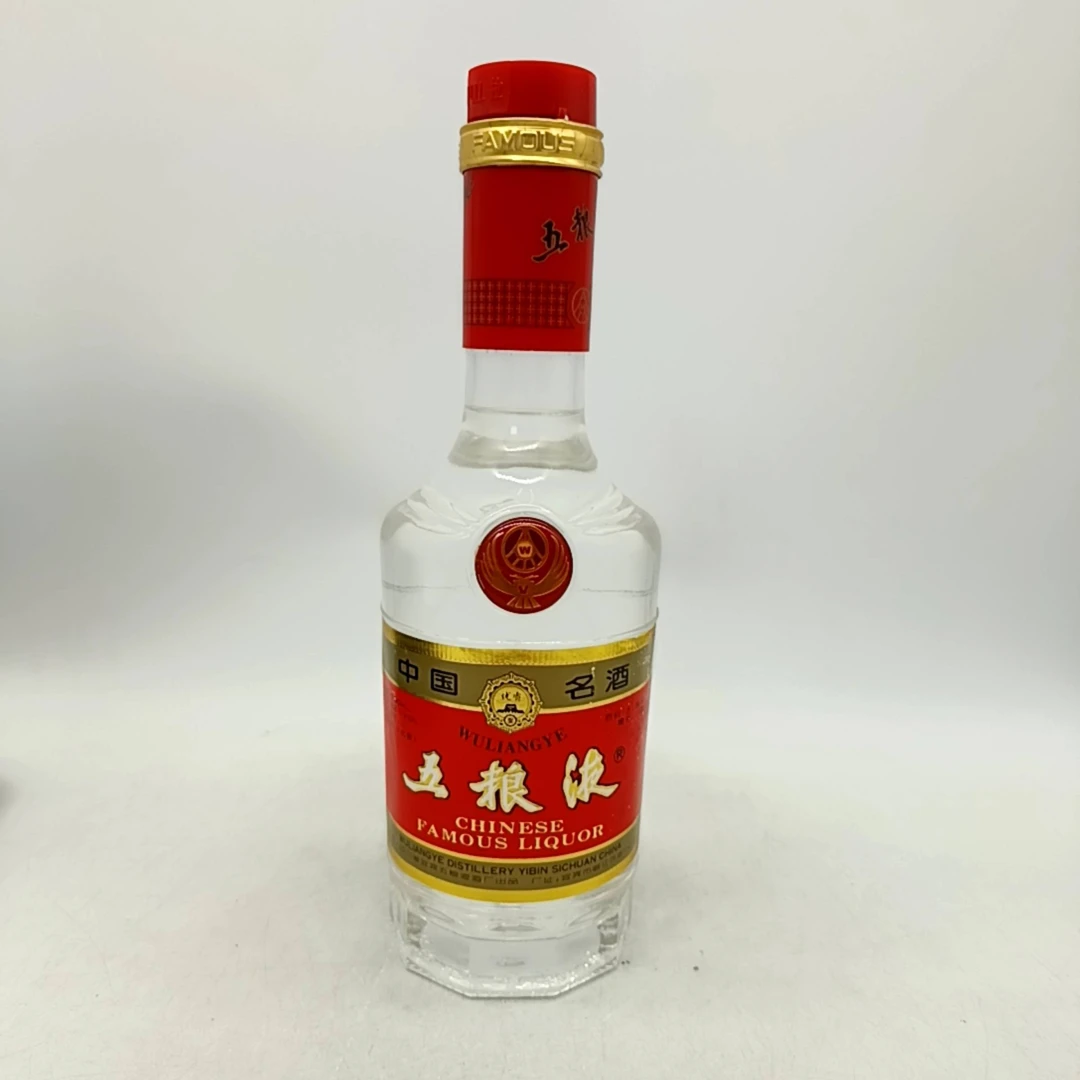 1997年金箍五粮液52度500ML一瓶编码33369