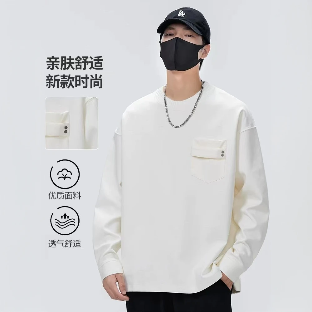 2025秋季上新圆领卫衣长袖时尚休闲百搭打底男生韩版潮流
