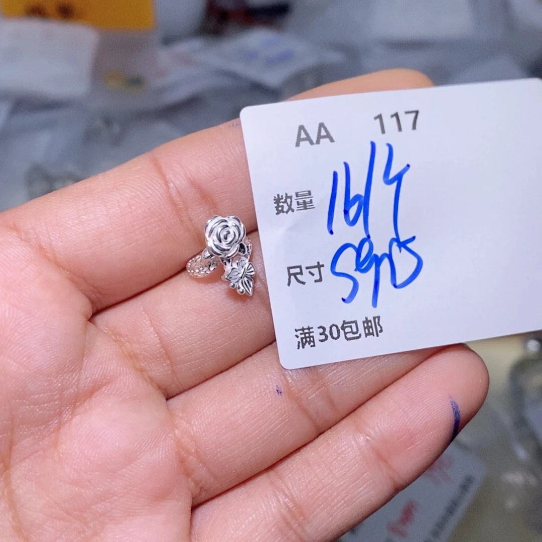 水晶颈饰银S925镶嵌AA117