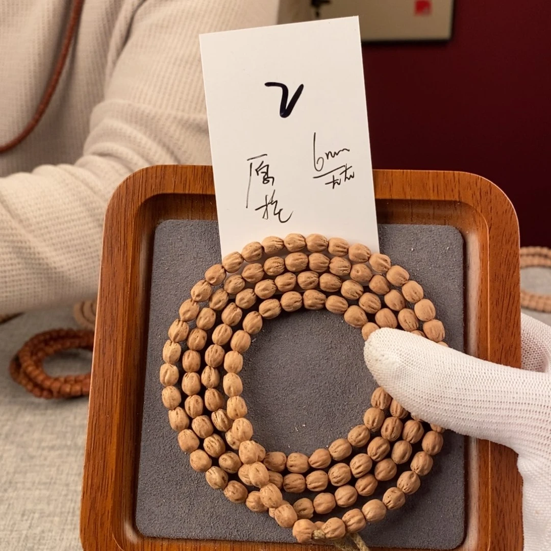 柏香籽/百香籽手串