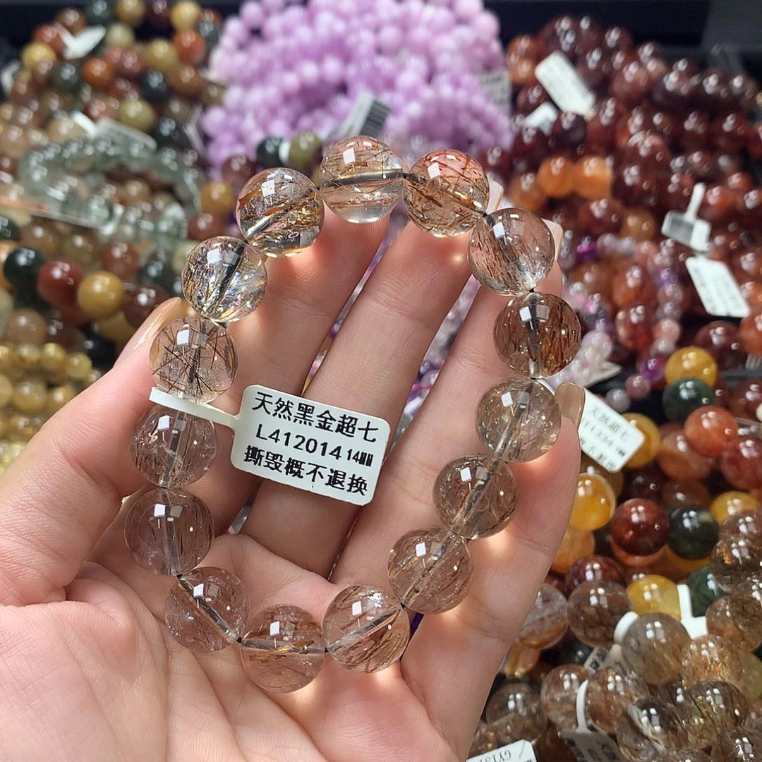未镶嵌手链水晶，
